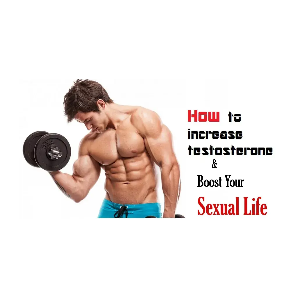 Natural Testosterone